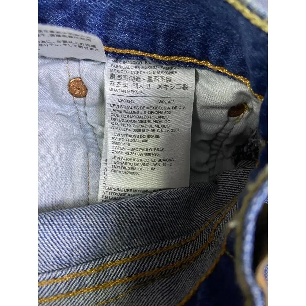 NEW Levi's 501 Jeans Blue 44x34 Blue Button Fly Straight Denim Deadstock Y2K NWT